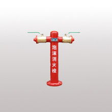 守护中山阜沙 精易消防器材劳保用品批发商的品质与责任