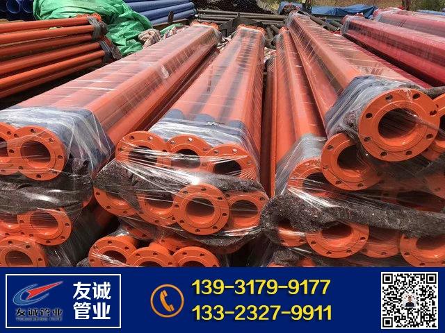 消防用涂塑钢管钢管厂家直销按需定制