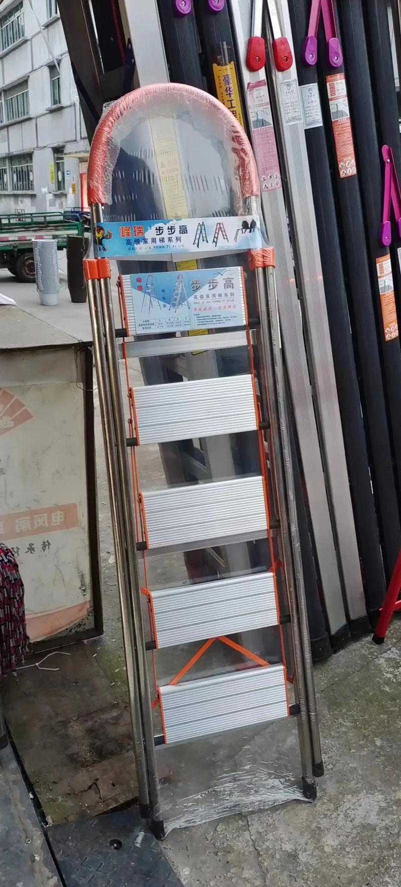 交通设施产品 #消防器材 #劳保用品 各种型号单梯人字梯